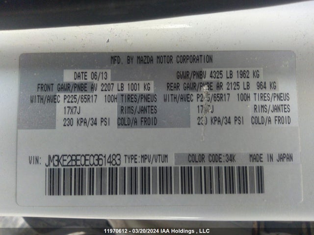 Mazda pe 2014 JM3KE2BE0E0361483 Image 9