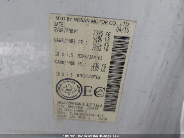 Nissan 2016 2016 5N1AZ2MH6GN132162 Image 9