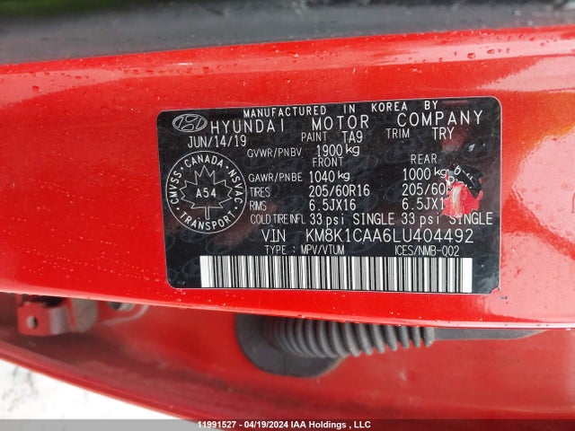 11991527 :رقم المزاد ، KM8K1CAA6LU404492 vin ، 2020 Hyundai Kona Se مزاد بيع