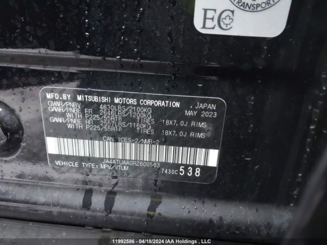 JA4ATUAA0RZ600563 Mitsubishi tc/ic mivec