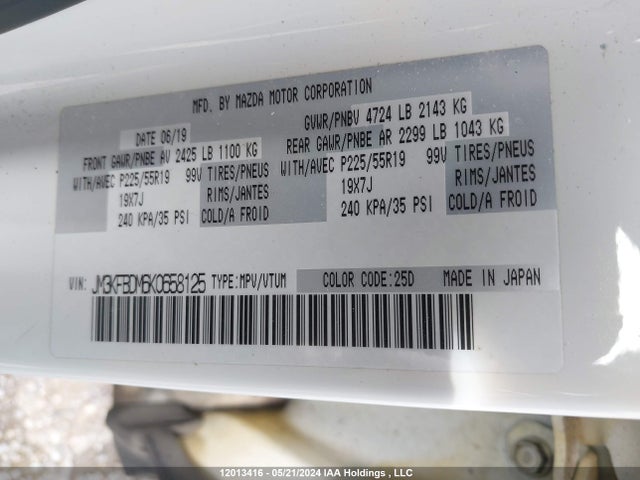 JM3KFBDM6K0658125 Mazda py cylinder deactivation