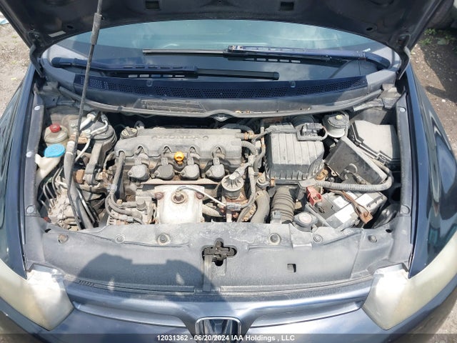 Aukcja sprzedaży 2007 Honda Civic Cpe, vin: 2HGFG12627H002532, numer aukcji: 12031362