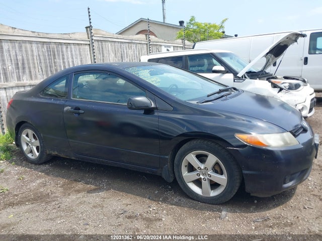 Aukcja sprzedaży 2007 Honda Civic Cpe, vin: 2HGFG12627H002532, numer aukcji: 12031362