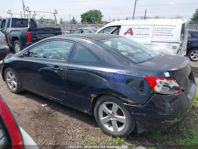 Aukcja sprzedaży 2007 Honda Civic Cpe, vin: 2HGFG12627H002532, numer aukcji: 12031362
