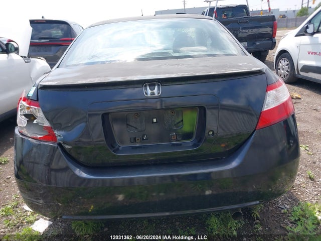 Aukcja sprzedaży 2007 Honda Civic Cpe, vin: 2HGFG12627H002532, numer aukcji: 12031362