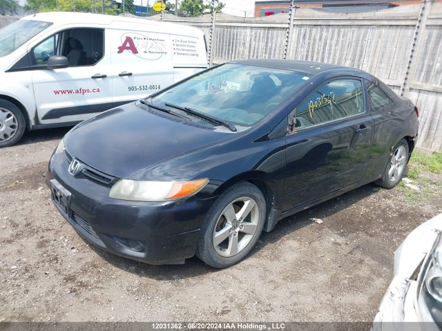 Aukcja sprzedaży 2007 Honda Civic Cpe, vin: 2HGFG12627H002532, numer aukcji: 12031362