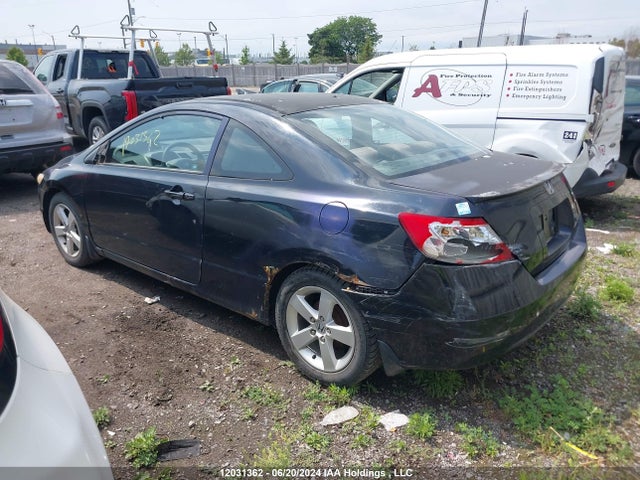 Aukcja sprzedaży 2007 Honda Civic Cpe, vin: 2HGFG12627H002532, numer aukcji: 12031362