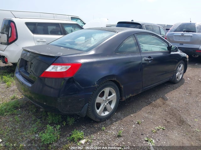 Aukcja sprzedaży 2007 Honda Civic Cpe, vin: 2HGFG12627H002532, numer aukcji: 12031362