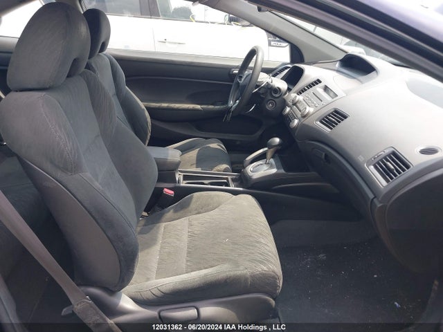 Aukcja sprzedaży 2007 Honda Civic Cpe, vin: 2HGFG12627H002532, numer aukcji: 12031362