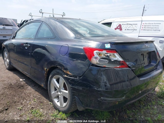 Aukcja sprzedaży 2007 Honda Civic Cpe, vin: 2HGFG12627H002532, numer aukcji: 12031362