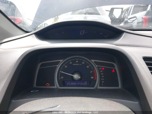 Aukcja sprzedaży 2007 Honda Civic Cpe, vin: 2HGFG12627H002532, numer aukcji: 12031362