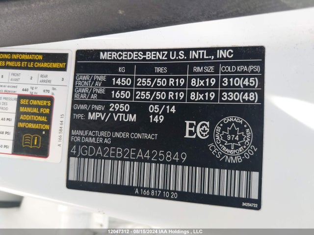 4JGDA2EB2EA425849 Mercedes-Benz 2014