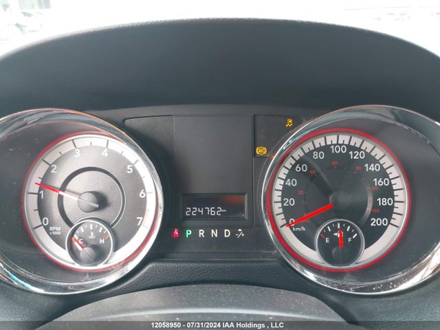 2012 Dodge Grand Caravan Se მანქანა იყიდება აუქციონზე, vin: 2C4RDGBG9CR217104, აუქციონის ნომერი: 12058950
