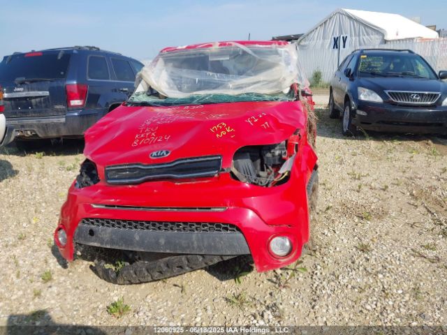KNDJP3A54K7647152 KIA Soul