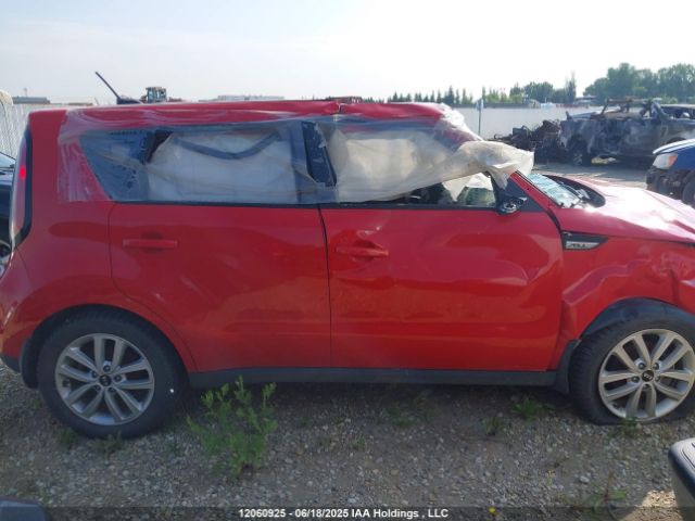 KNDJP3A54K7647152 KIA Soul