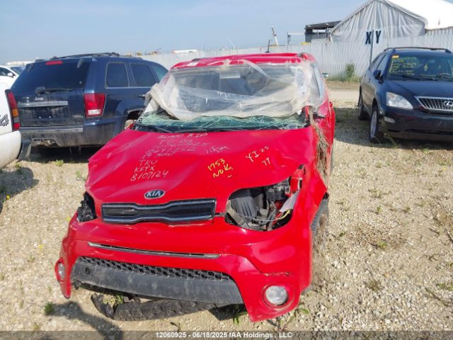 KNDJP3A54K7647152 KIA Soul