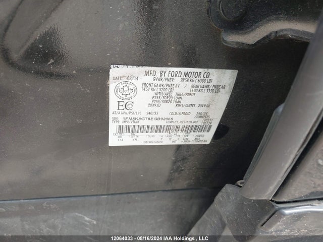 1FM5K8GT8EGB92065 Ford 2014