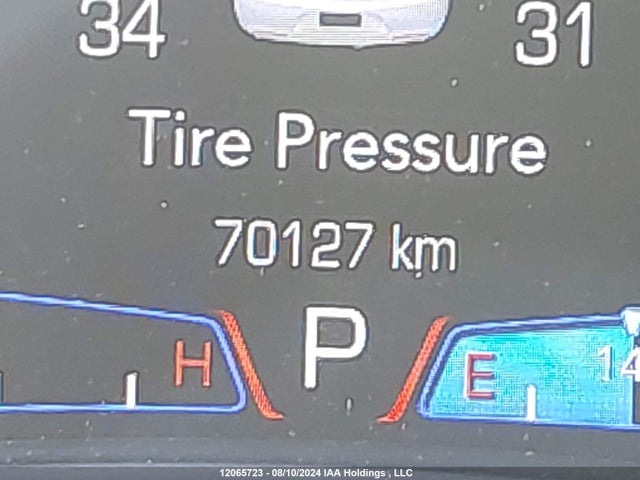Chrysler 2017 2017 2C3CCABG5HH624098 Image 16