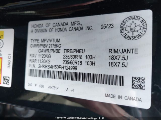 2HKRS4H50PH124999 Honda l15be