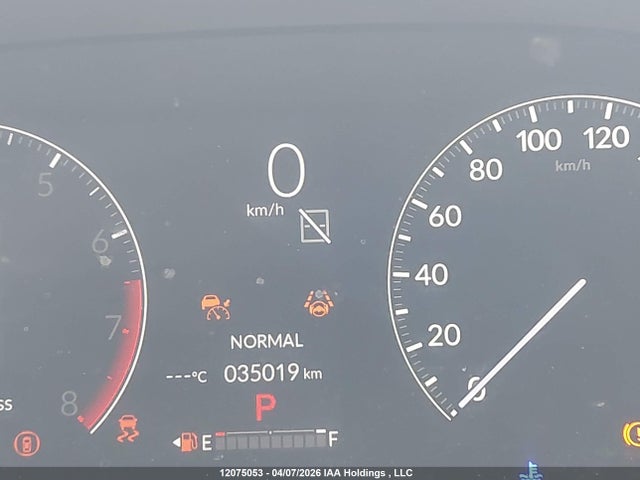 2023 Honda Cr-v მანქანა იყიდება აუქციონზე, vin: 2HKRS4H72PH127162, აუქციონის ნომერი: 12075053