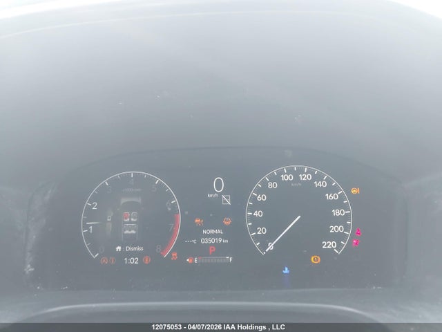 2023 Honda Cr-v მანქანა იყიდება აუქციონზე, vin: 2HKRS4H72PH127162, აუქციონის ნომერი: 12075053