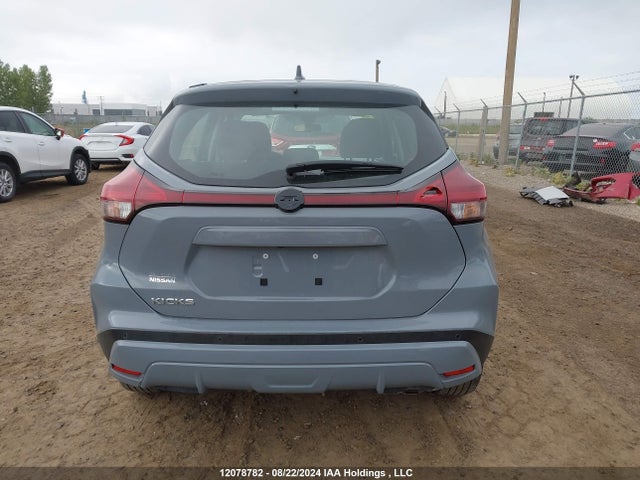 3N1CP5BV9NL514585 Nissan KICKS S