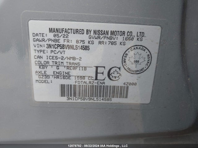 3N1CP5BV9NL514585 Nissan KICKS S