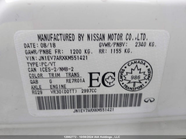 JN1EV7ARXKM551421 Infiniti Q50