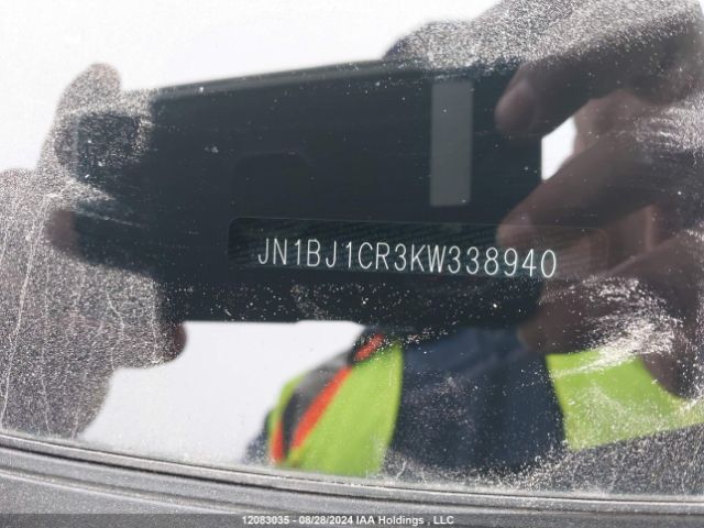 JN1BJ1CR3KW338940 Nissan QASHQAI