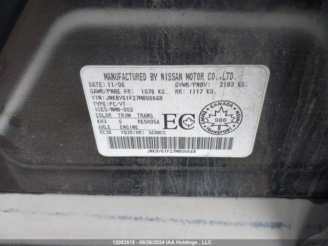 Продаж на аукціоні авто 2007 Infiniti G35, vin: JNKBV61F27M806648, номер лоту: 12083515