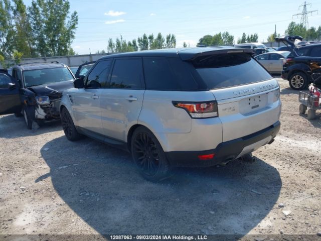 SALWR2VF9FA520332 Land Rover supercharged lev3 sulev30