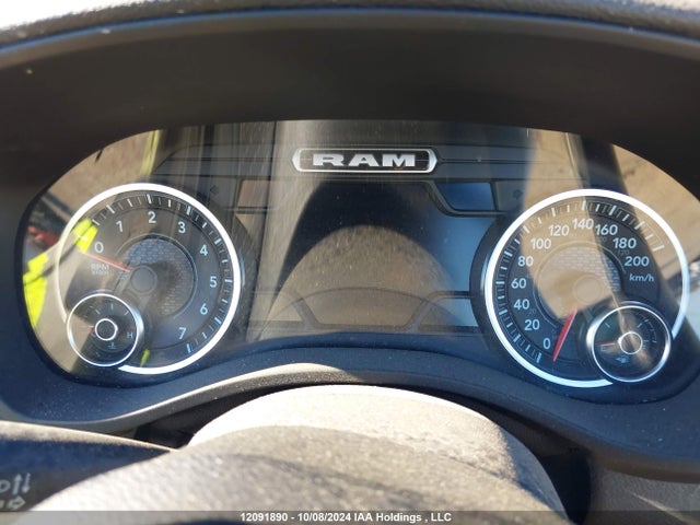 2022 Ram 1500 მანქანა იყიდება აუქციონზე, vin: 1C6SRFTT5NN154146, აუქციონის ნომერი: 12091890