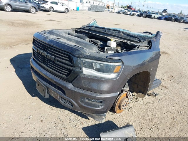 2022 Ram 1500 მანქანა იყიდება აუქციონზე, vin: 1C6SRFTT5NN154146, აუქციონის ნომერი: 12091890
