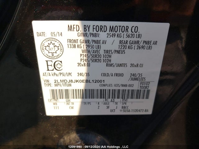 Продажа на аукционе авто 2014 Lincoln Mkx, vin: 2LMDJ8JK0EBL12001, номер лота: 12091990
