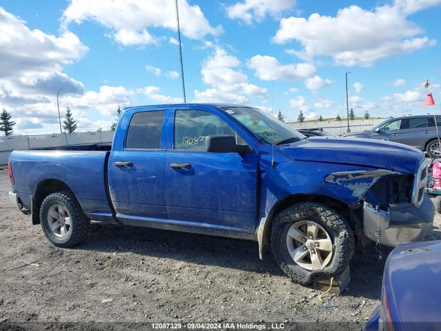 RAM 2015 2015 1C6RR7FT7FS677879 Image 13