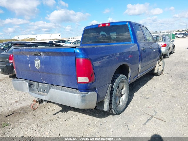 RAM 2015 2015 1C6RR7FT7FS677879 Image 4