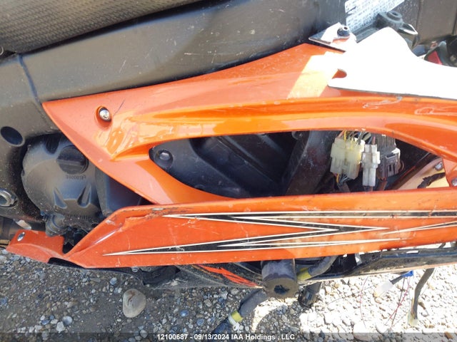 2009 Yamaha Yzfr6 მანქანა იყიდება აუქციონზე, vin: JYARJ16N89A001803, აუქციონის ნომერი: 12100687