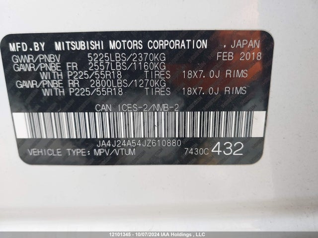 JA4J24A54JZ610880 Mitsubishi OUTLANDER PHEV
