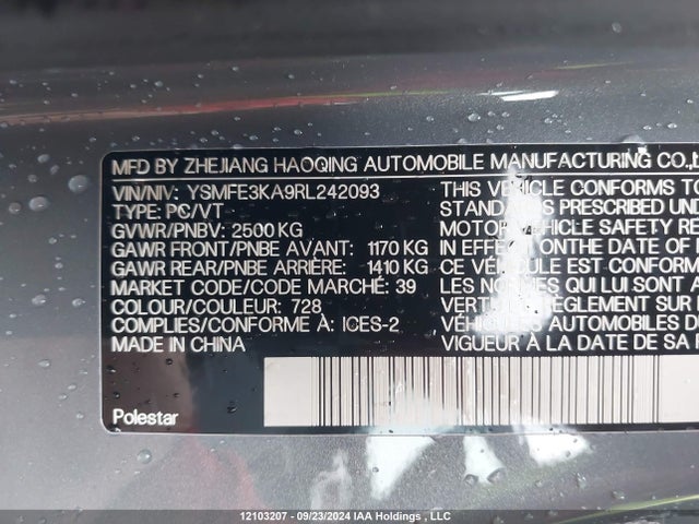 Polestar E400v20 2024 YSMFE3KA9RL242093 Image 18