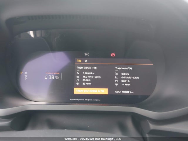 Polestar E400v20 2024 YSMFE3KA9RL242093 Image 7