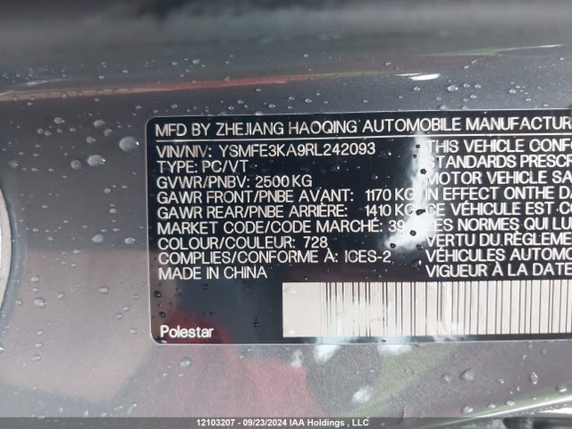 Polestar E400v20 2024 YSMFE3KA9RL242093 Image 9