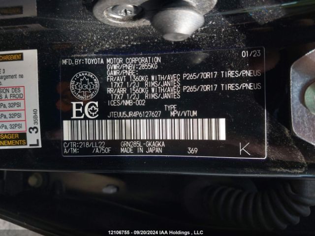 JTEUU5JR4P6127627 Toyota 1gr-fe