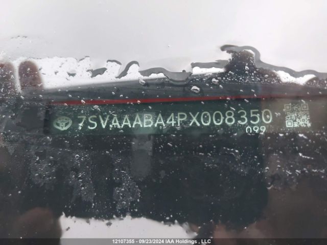7SVAAABA4PX008350 Toyota v35a-fts, 1tm