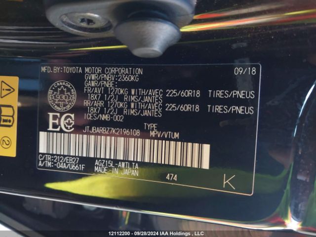 JTJBARBZ7K2196108 Lexus 8ar-fts