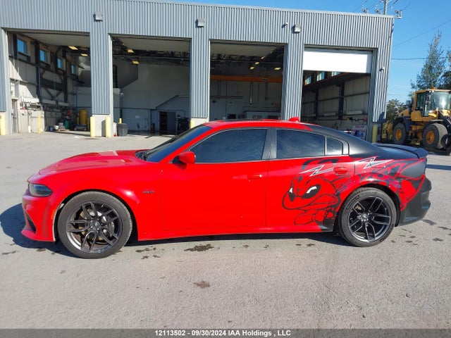 Dodge Charger 2021 2C3CDXGJ7MH525815 Image 12