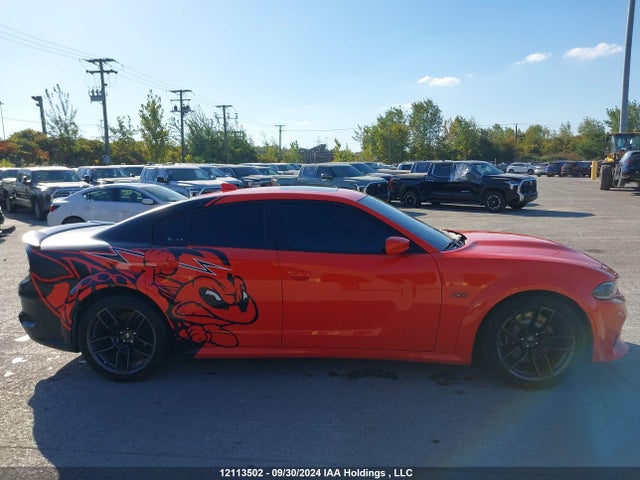Dodge Charger 2021 2C3CDXGJ7MH525815 Image 14