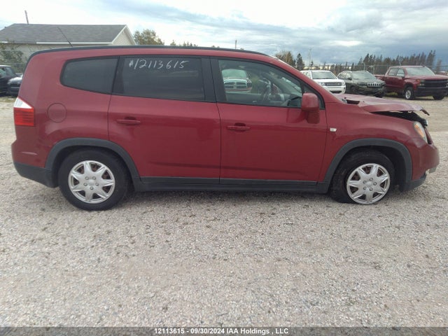 2013 Chevrolet Orlando მანქანა იყიდება აუქციონზე, vin: KL77P2ET7DK021363, აუქციონის ნომერი: 12113615