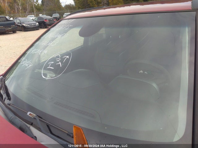 2013 Chevrolet Orlando მანქანა იყიდება აუქციონზე, vin: KL77P2ET7DK021363, აუქციონის ნომერი: 12113615