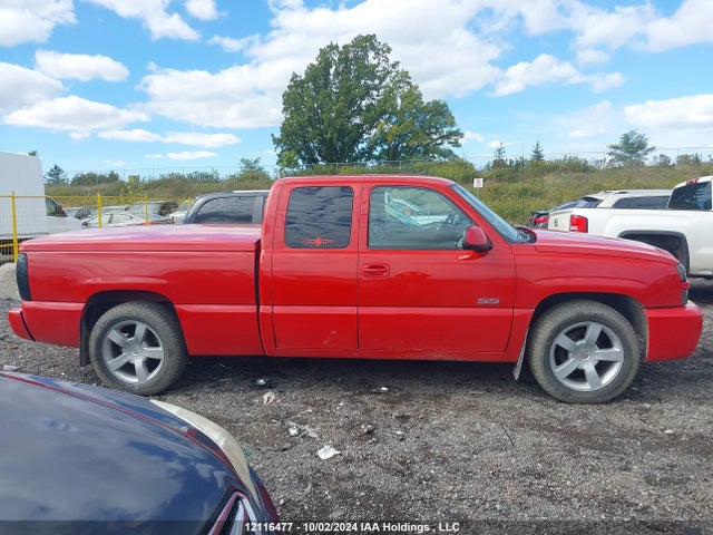 2003 Chevrolet Silverado K1500 მანქანა იყიდება აუქციონზე, vin: 2GCEK19N131316228, აუქციონის ნომერი: 12116477
