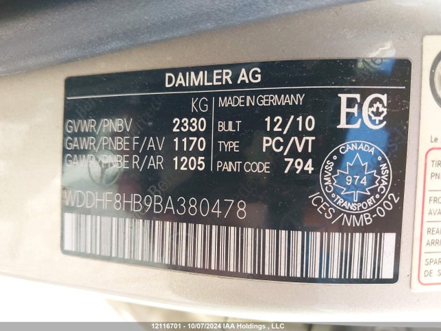 Продажа на аукционе авто 2011 Mercedes-benz E -class, vin: WDDHF8HB9BA380478, номер лота: 12116701